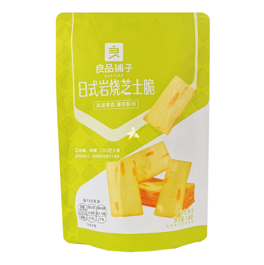 Bestore Cracker Cheese Flavor 120g/bag
