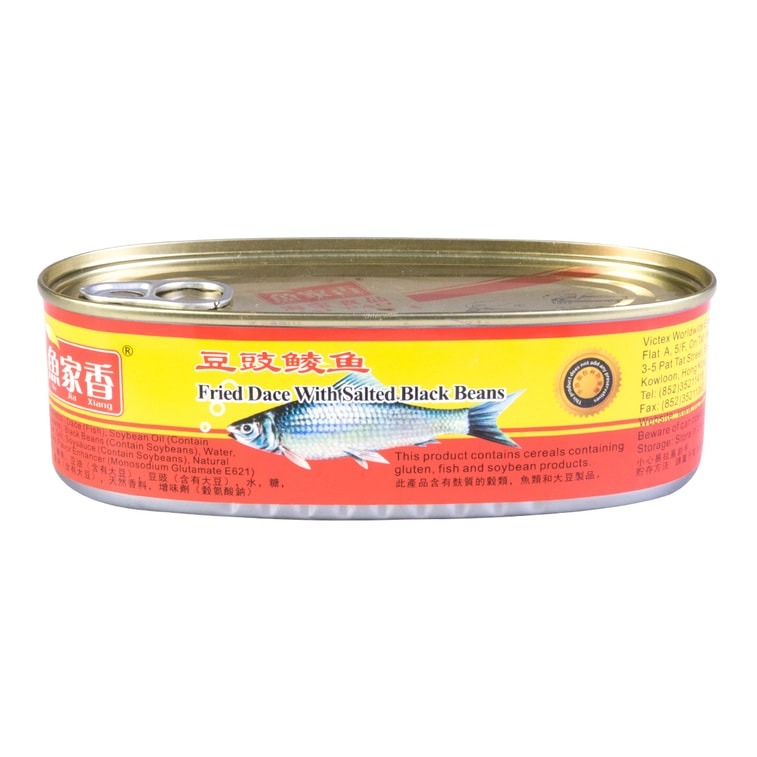 YJX Fried Dace with Black Bean 184g