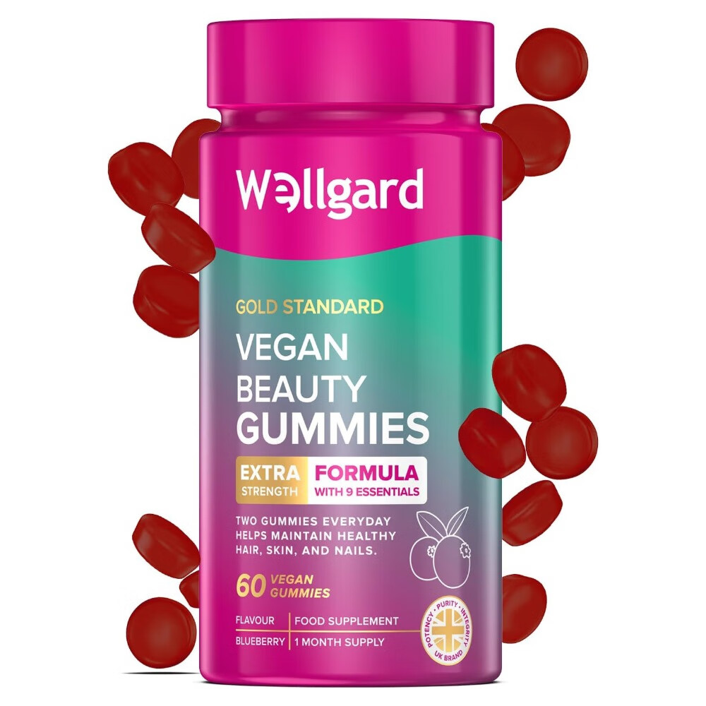 Wellgard Beauty Gummies with Biotin & Zinc for Skin, Hair & Nails Blueberry Flavour - 60 Vegan Gummies