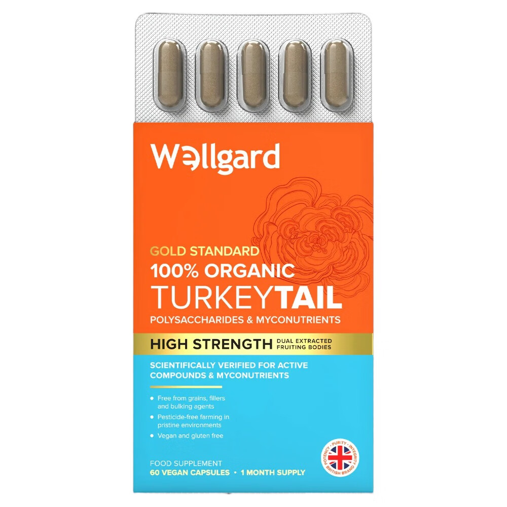 Wellgard Organic Turkey Tail - 60 Vegan Capsules