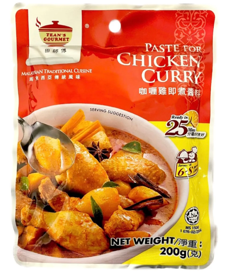 TG Chicken Curry Paste 200g