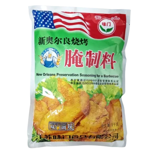 Weimen New Orleans BBQ Kruiden 1KG