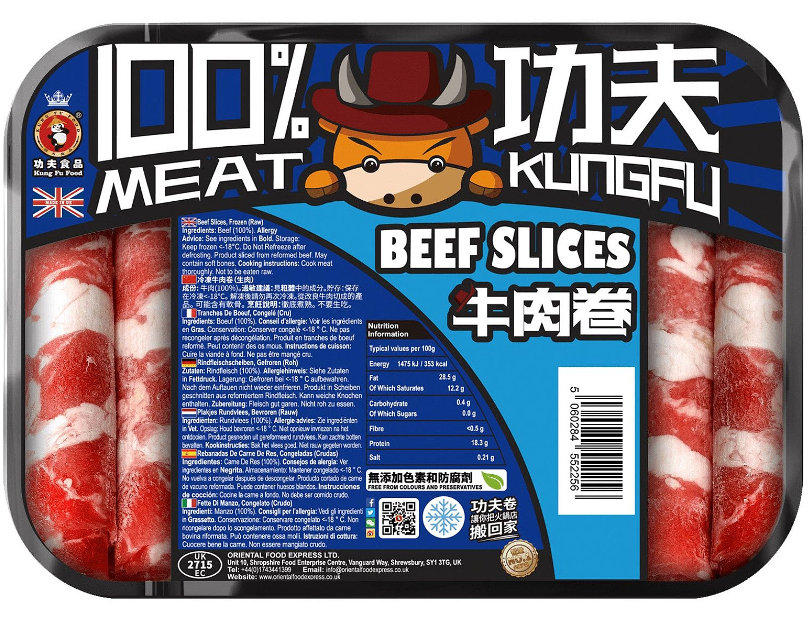 KUNGFU Beef Slice 400g