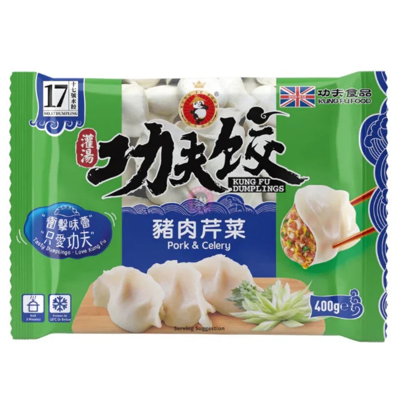 KUNGFU Pork & Celery Dumplings 400g