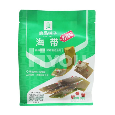 Bestore Kelp Spicy Flavour 218g
