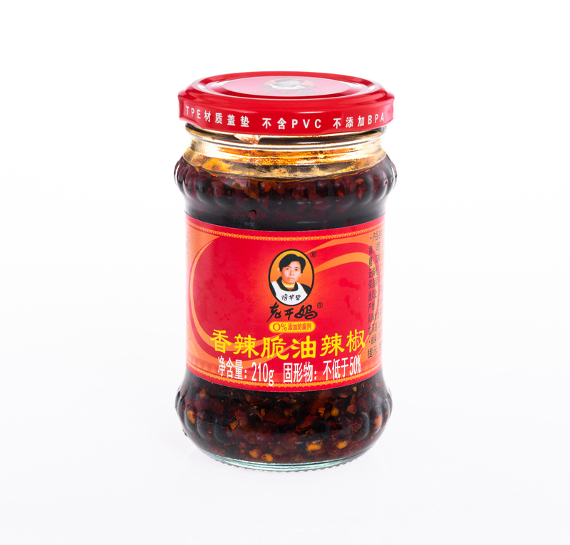LGM Brand Crispy Chilli Oil 210g