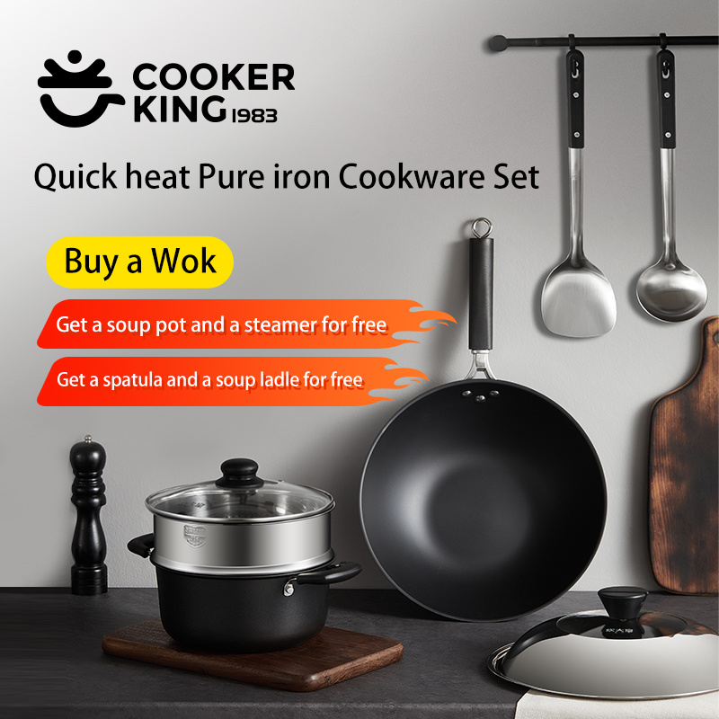 COOKER KING Chinese Style Fine Iron Fast Wok