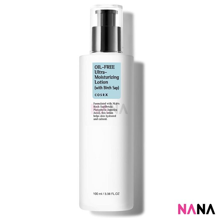 Cosrx Oil Free Ultra Moisturizing Lotion 100 ml