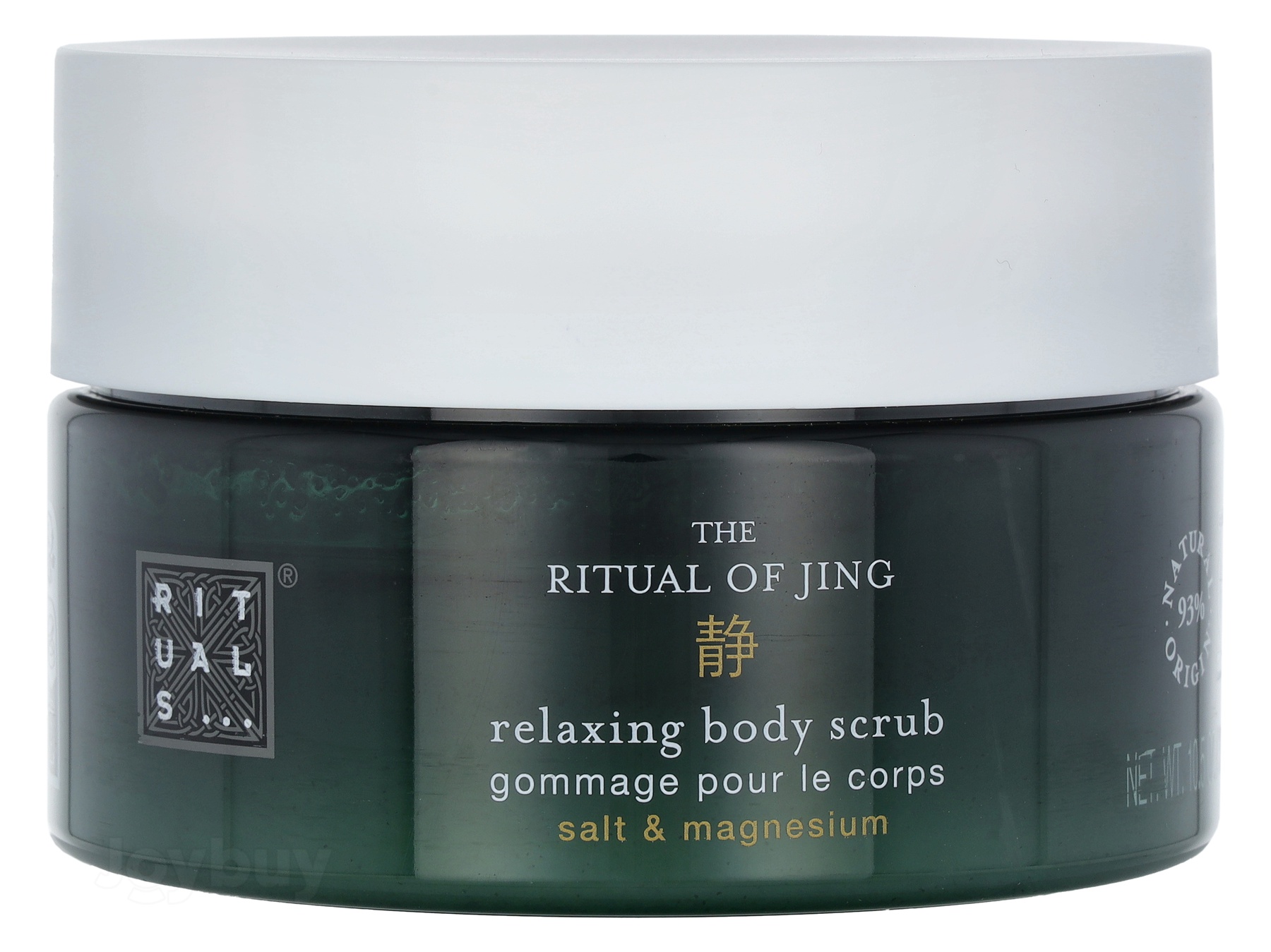 Rituals Jing Relaxing Body Scrub 300 g