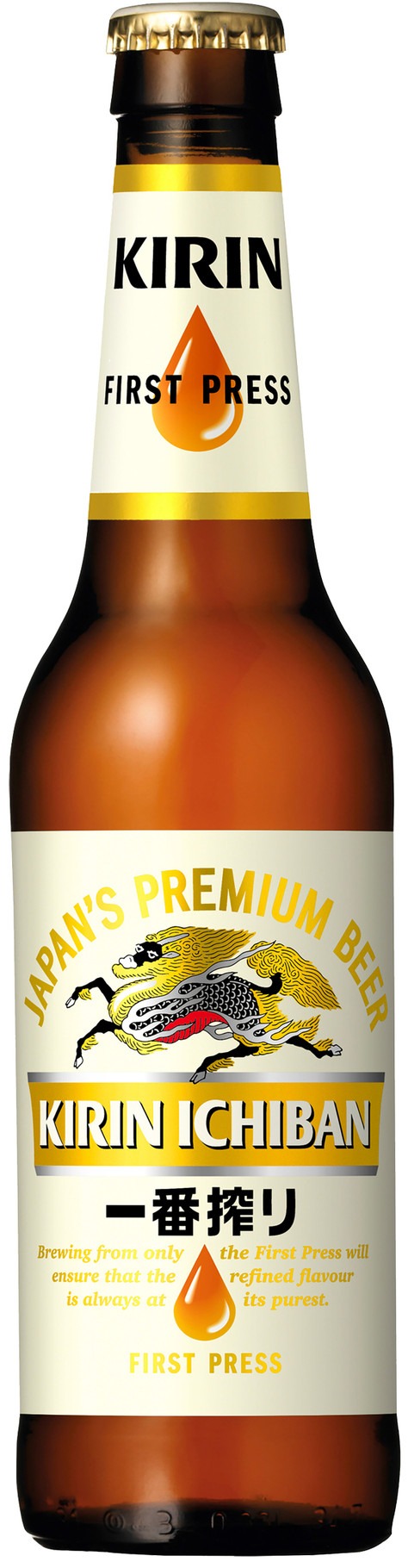 Kirin Ichiban Bottled Beer 5.0% 330ml