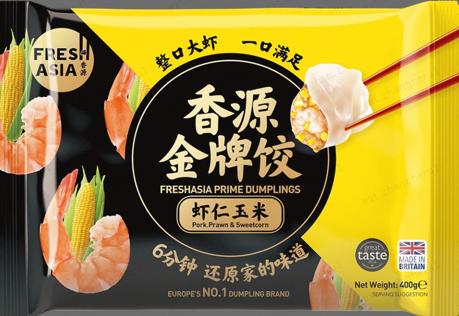 FRESHASIA Pork Prawn Sweetcorn Dumplings 400g/pack