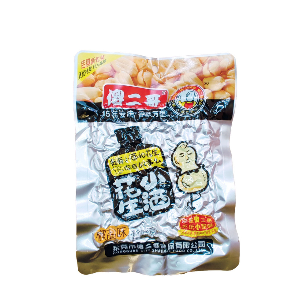 SEG Brand Peanuts Salt Pepper 90g