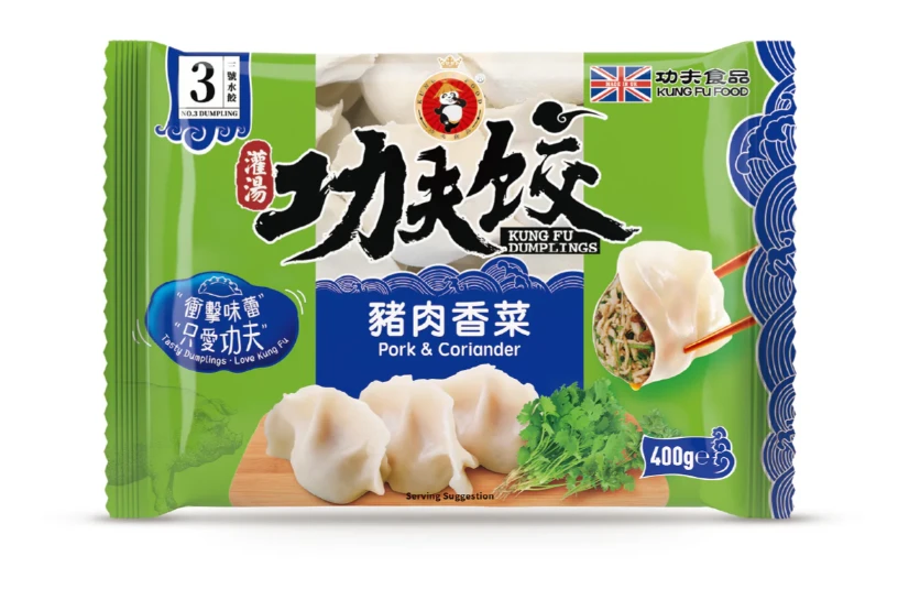 KUNGFU Pork & Coriander Dumplings 400g