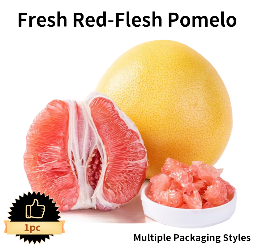 红心柚 Red-Flesh Pomelo 1kg 单粒装