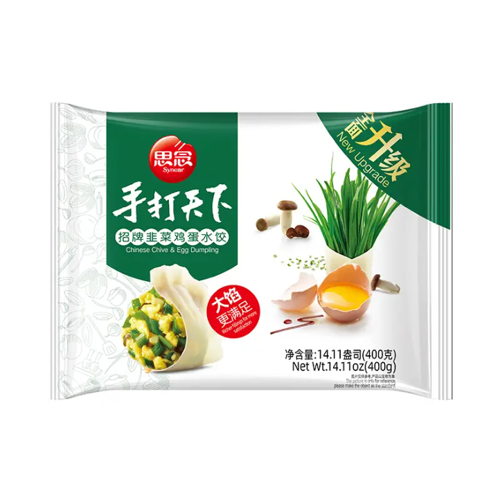 Synear Chive & Egg Dumpling 400g