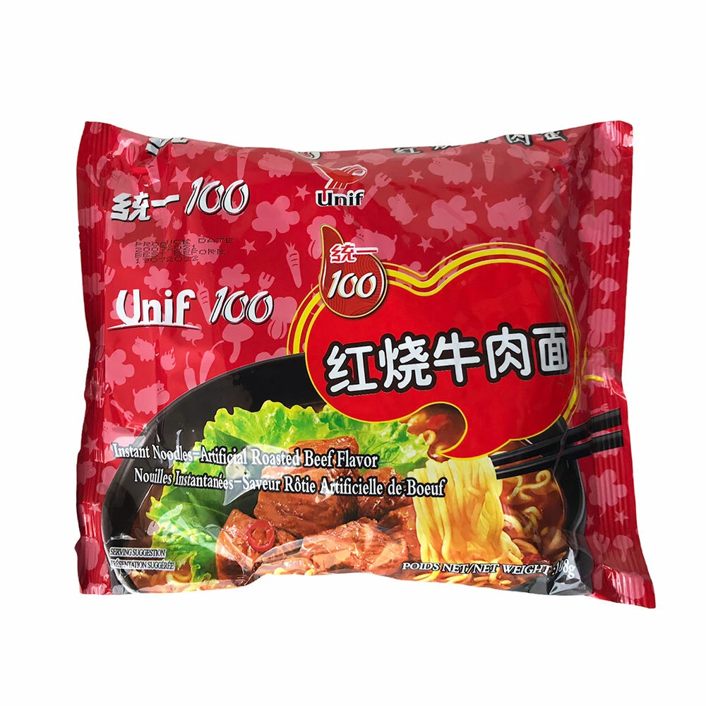 Unif Noodles (Bag) - Roasted Beef 108g (Box of 24)