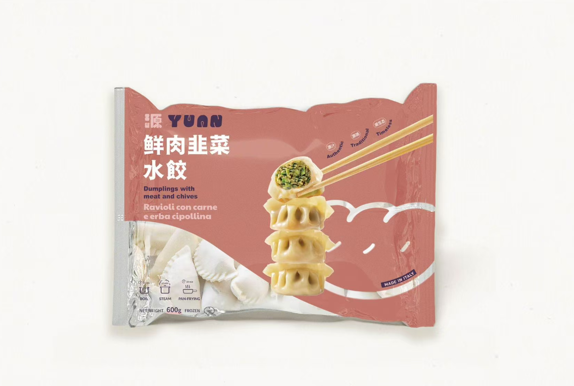 Green Food Dumpling with Pork and chinese chives 600g Chinese Chives