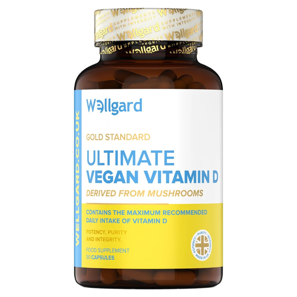 Wellgard Ultimate Vegan Vitamin D3 - 90 Capsules