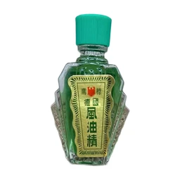 Eagle Brand Medizinölkapseln 3ml