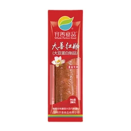 Qi Shan Vegetarischer Roter Tee Wurst 200 g
