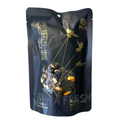 HLW Schwarzer Sesam-Blätterteig 168g