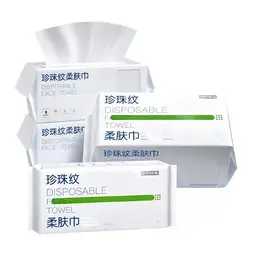 ochama×J.ZAO Disposable Face Towel - Pearl-textured Face Towel, Wet/Dry Dual Use Face Cloths, Ultra-soft Multi-purpose Face Wipes - Travel Essentials, Personal Care, Bath Textiles Daily Use - Large Size, 200*200mm, 300pcs (90*3+30)