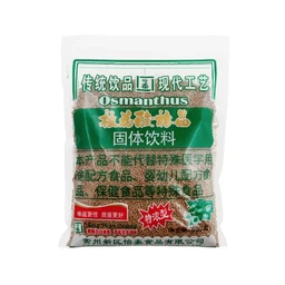 Yi-Tai Saure Pflaumensuppe 680g