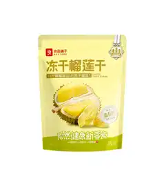 Bestore Gefriergetrocknete Durian-Chips 30g