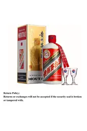 KweiChow MOUTAI “FLYING FAIRY" 500ml (53% Alc./Vol) (two wine cups included） Chinese Baijiu 飞天贵州茅台酒53° 500ml