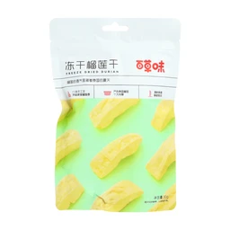 Be&Cheery Gefriergetrockneter Durian 30g