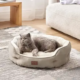 BEDSURE Waschbares Katzenbett Katzenkorb mit Wendekissen Haustierbett für Katzen oder kleine Hunde - Größe S - 51x48x15cm - Khaki Kamel