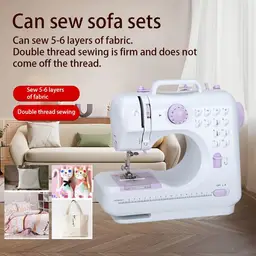 Iagreea Multifunctional Electric Sewing Machine, Portable, 2 Speed, 12 Stitches, Overlock Function, Button Sewing Machine, USB Rechargeable or Battery 4AA Powered, Automatic Thread Wrap for Mending, DIY, Crafts & Button Sewing