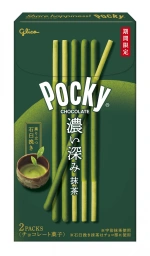 Glico Pocky Rich Matcha 2 Bags 61,6g