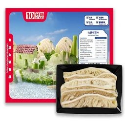 10 HIPOT  Hot Pot Beef Tripes 200g