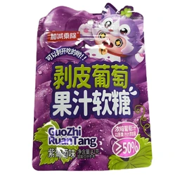 Jiajianchengchu Peeled Grape Juice Jelly (Purple Grape Flavor) 42g