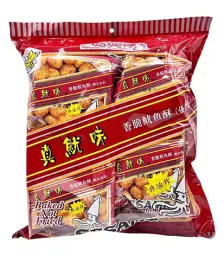 Shi Xing Long Sesame Cuttlefish Puffs-Bouns Pack時興隆真魷味116g