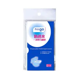 Freego Disposable Toilet Seat Cover