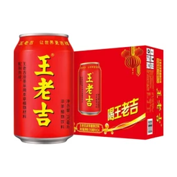 WLK Wanglaoji Kräutertee 310ml*24 Dosen/Karton