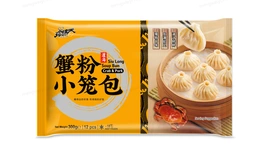 Zhen Wei Xiang Crab Roe Siu Loong Bun (Mini Juicy Bun) 300g