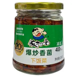 Fan Sao Guang Champignons sautés 280 g