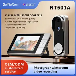 La sonnette vidéo intelligente Verbex NT601A  avec sonnette vidéo et caméra de surveillance pour la maison ne nécessite pas de Wi-Fi pour recevoir et peut être utilisée avec un enregistrement vidéo et une longue durée de vie de la batterie.