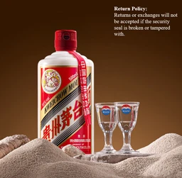 53% vol “Flying Fairy" Series KweiChow Moutai Chinese Baijiu 500ml 飞天53%度贵州茅台酒500ml