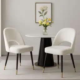 chairus Set of 2 Dining Chairs Velvet Kitchen Corner Chairs with Metal Legs, White