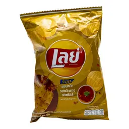 LAY'S Kartoffelchips Tintenfisch 50g