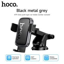 H79 Vista Push-Type Car Holder - Black Metal Grey