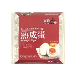 GY Cooked Salted Duck Egg (4x72g) 光阳熟咸鸭蛋