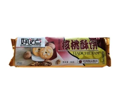 Daliyuan Leckerer Punkt Walnuss-Keks 108g