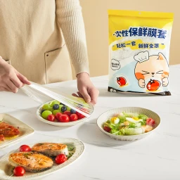 Cooking & Dining