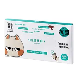 COOKER KING Gants de cuisine jetables - 100 pièces