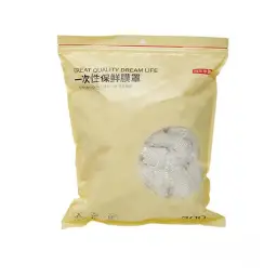 J.ZAO Disposable Food Covers, 300 pieces